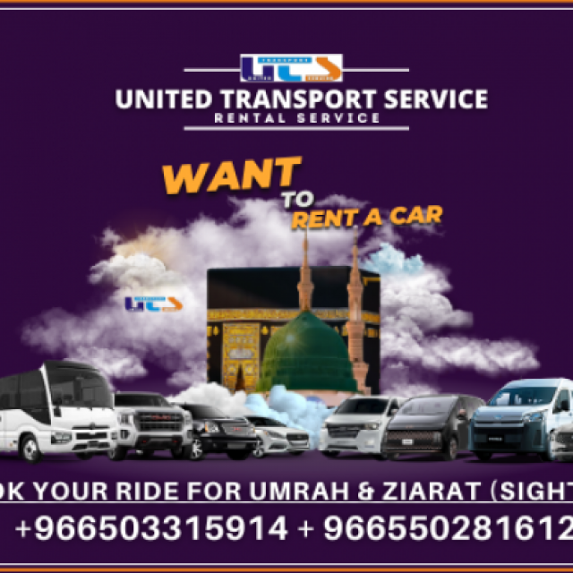 Rent a Car