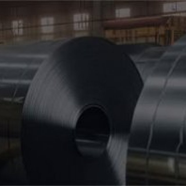 AFCO STEEL