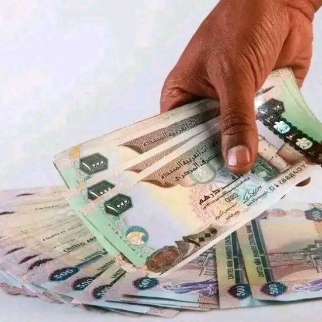 قرض==صدق أو لا تصدق يمكنك الحصول على قروضك في أقل من ساعة