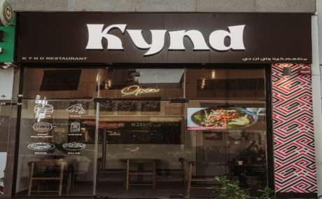 KYND RESTAURANT in  Jumeirah Garden City, DUBAI