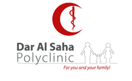 Best pediatrics doctor in Jleeb Kuwait - Dar Al Saha Polyclinic