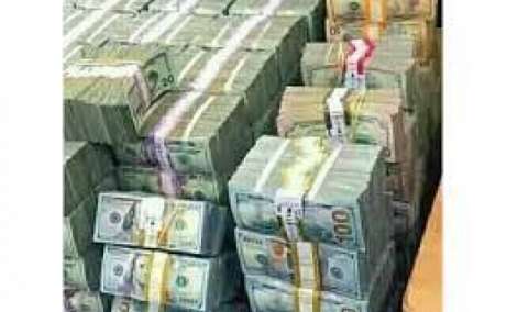 URGENT LOAN OFFER FOR BUSINESS AND PERSONAL USE