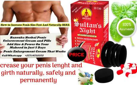 Bazouka Natural Penis Enlargement Products In Littleton Town in North Carolina, United States And Kuwait City In Kuwait Call ☏ +27710732372 Buy Bazouka Extra Strong Herbal Kit For Men In Vittorio Veneto City in Italy And George City In South Africa