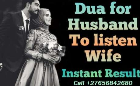 Islamic Healing In Oman, Dua For Marriage And Love Problems In Galzignano Terme Comune in Italy Call ☪+27656842680 Islamic Love Spell Caster In Alamance Village in North Carolina, Love Spell Caster In Johannesburg South Africa