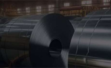 AFCO STEEL