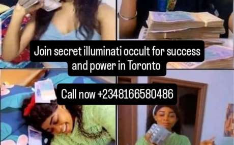 +2348166580486 #I want to join secret illuminati Occult in Enugu state for office promotion, money ritual, Fame p