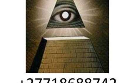 Join illuminati in USA +27718688742