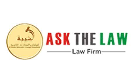 ASK THE LAW - Lawyers & Legal Consultants in Dubai